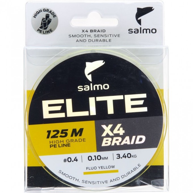 Леска плетёная SALMO ELITE х4 BRAID Dark Gray 125_008 4951-010