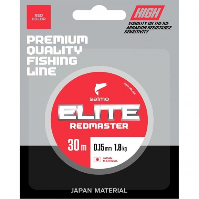 Леска монофильная зимняя SALMO Elite Redmaster 030/012 4512-012