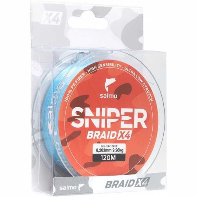 Леска плетёная SALMO Sniper Braid Blue 120/014 4925-013